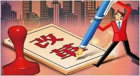 緊急！住建部：7月1日截止！這些一級(jí)建造師，注冊(cè)專(zhuān)業(yè)將失效！