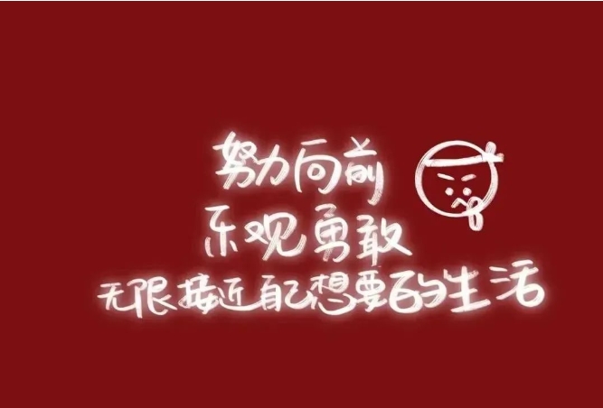 筑邦菁英 | 2023號列車已啟航，快來看看吧！
